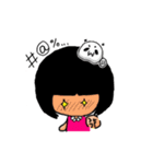 パンダマママ（個別スタンプ：4）