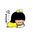 パンダマママ（個別スタンプ：19）
