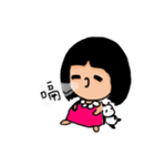 パンダマママ（個別スタンプ：35）