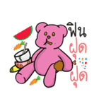 Pinky Bear（個別スタンプ：6）