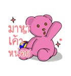 Pinky Bear（個別スタンプ：12）