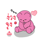 Pinky Bear（個別スタンプ：16）