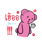 Pinky Bear（個別スタンプ：22）
