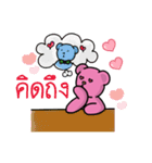 Pinky Bear（個別スタンプ：28）