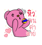 Pinky Bear（個別スタンプ：36）
