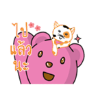 Pinky Bear（個別スタンプ：39）