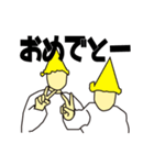 一言集（個別スタンプ：1）