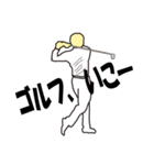 一言集（個別スタンプ：9）