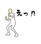 一言集（個別スタンプ：16）