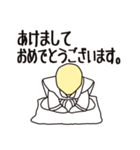 一言集（個別スタンプ：24）
