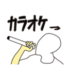 一言集（個別スタンプ：26）
