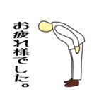 一言集（個別スタンプ：28）
