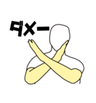 一言集（個別スタンプ：29）