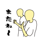 一言集（個別スタンプ：32）