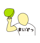 一言集（個別スタンプ：34）