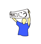 一言集（個別スタンプ：35）