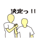 一言集（個別スタンプ：36）