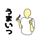一言集（個別スタンプ：39）