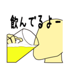 一言集（個別スタンプ：40）