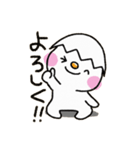 らちゅん（個別スタンプ：1）