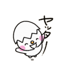 らちゅん（個別スタンプ：3）