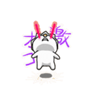 らちゅん（個別スタンプ：11）
