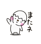 らちゅん（個別スタンプ：16）