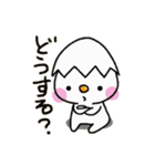 らちゅん（個別スタンプ：17）