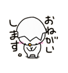 らちゅん（個別スタンプ：19）