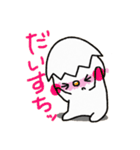 らちゅん（個別スタンプ：24）