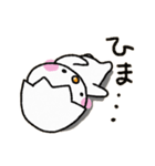 らちゅん（個別スタンプ：30）