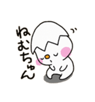 らちゅん（個別スタンプ：31）