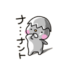 らちゅん（個別スタンプ：32）