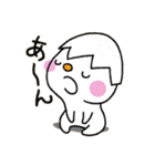 らちゅん（個別スタンプ：33）