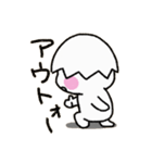 らちゅん（個別スタンプ：34）