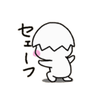らちゅん（個別スタンプ：35）
