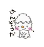 らちゅん（個別スタンプ：38）