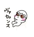 らちゅん（個別スタンプ：40）