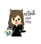 Husky Girl（個別スタンプ：1）