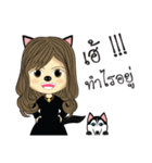 Husky Girl（個別スタンプ：2）