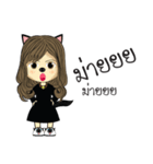 Husky Girl（個別スタンプ：3）