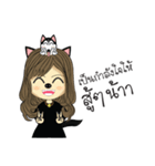 Husky Girl（個別スタンプ：4）