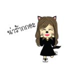 Husky Girl（個別スタンプ：8）