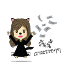 Husky Girl（個別スタンプ：10）