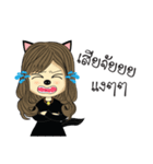 Husky Girl（個別スタンプ：12）