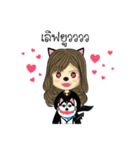 Husky Girl（個別スタンプ：14）