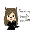 Husky Girl（個別スタンプ：19）
