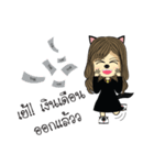 Husky Girl（個別スタンプ：23）