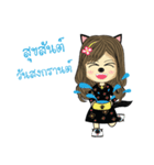Husky Girl（個別スタンプ：34）