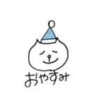 ねこもりだくさん（個別スタンプ：1）